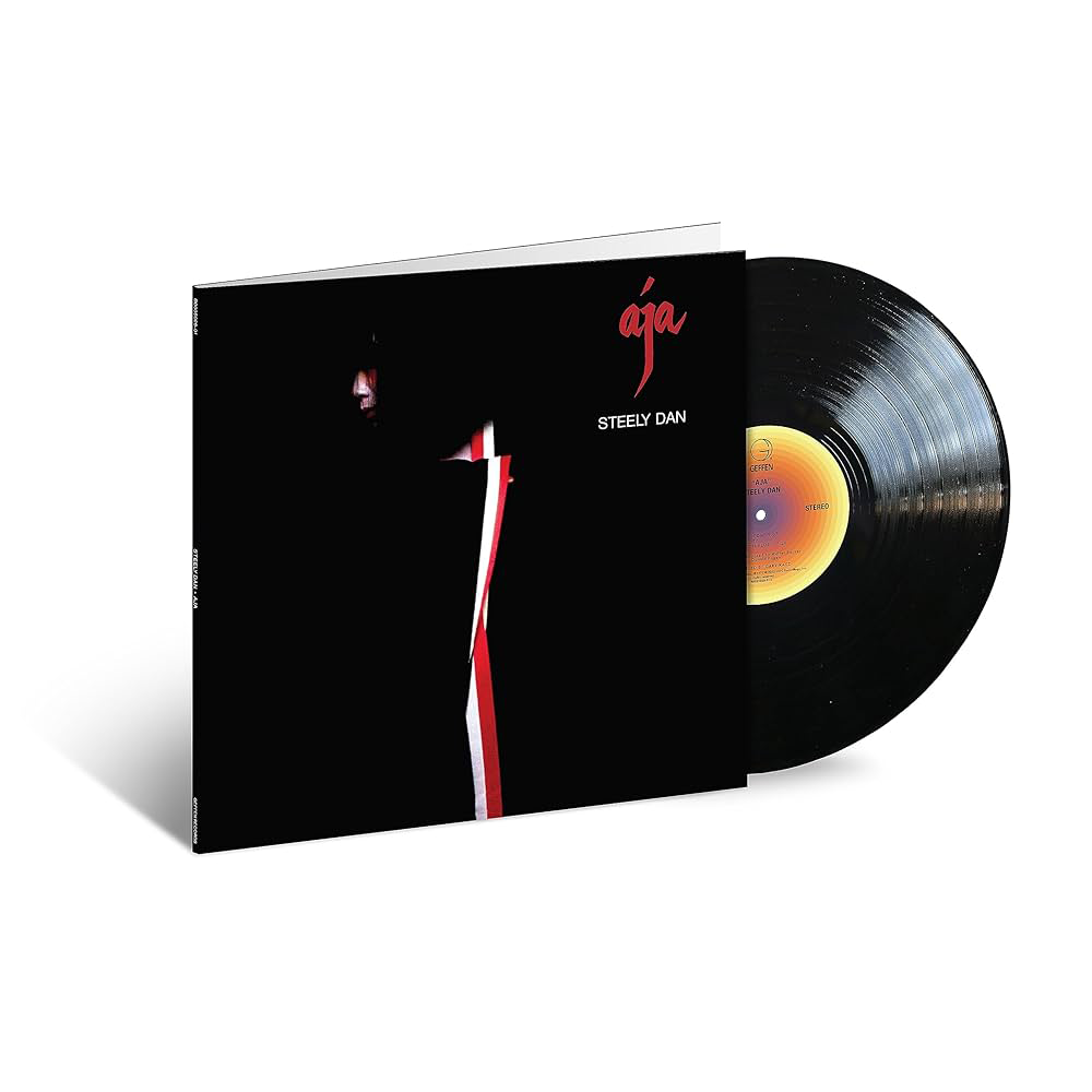 Steely Dan レコード | ヤマダウェブコム Steely Dan レコード | ヤマダウェブコム