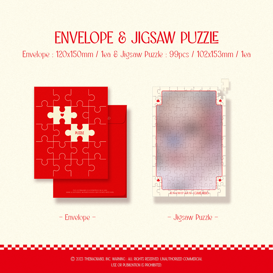 GAME PLAN CD (Red Version) 5