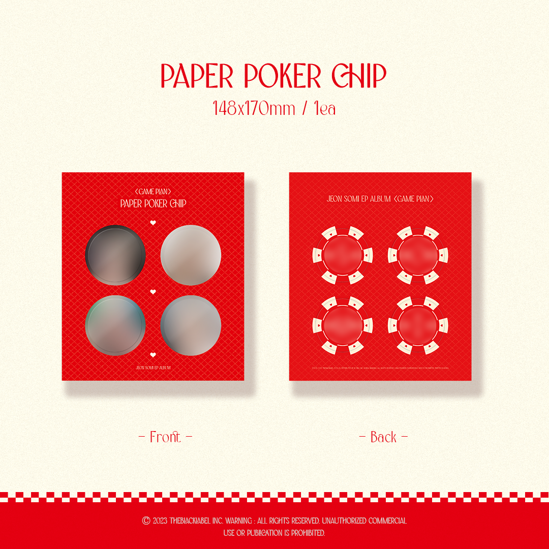 GAME PLAN CD (Red Version) 6