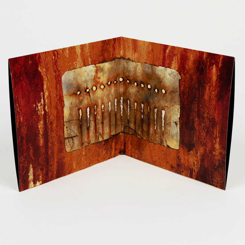 Nine Inch Nails - Nine Inch Nails -