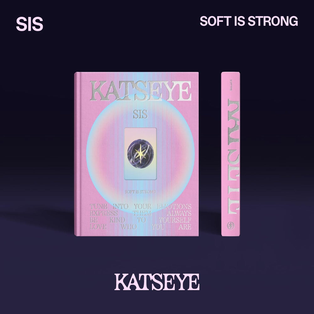 SIS (Soft Is Strong) [EP] [Soft Version] [CD]