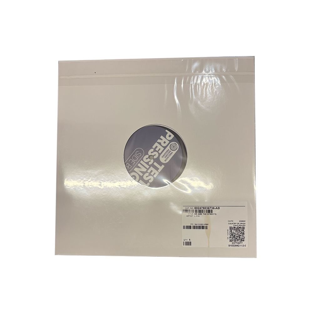We Are The Streets Interscope.com Exclusive Test Pressing