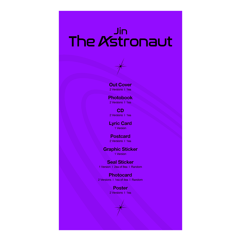 The Astronaut” CD (VERSION 02) – Interscope Records